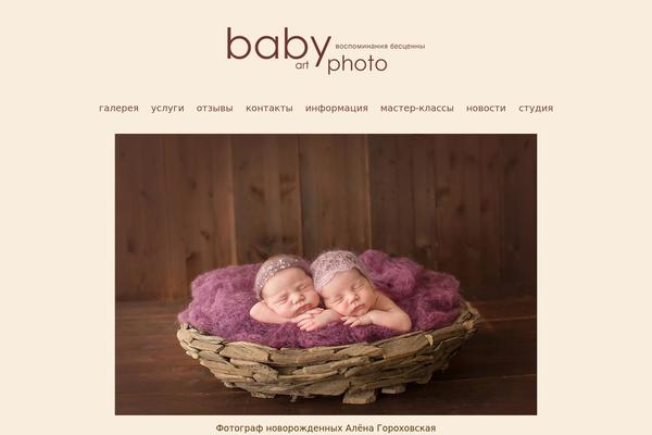 Yootheme theme site design template sample