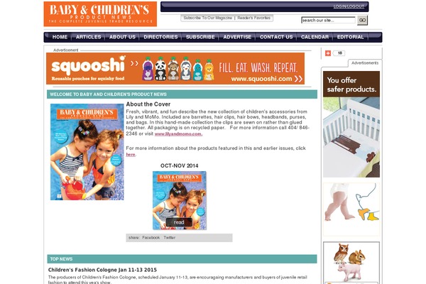 Site using SEO by SQUIRRLY™ plugin