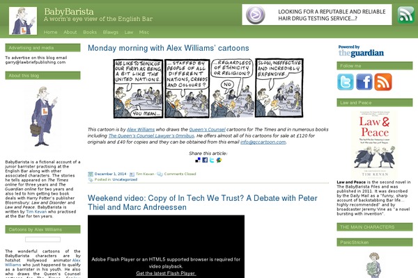 babybarista.com site used Emerald_stretch_2