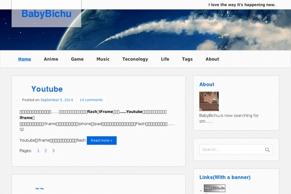 zeeMinty theme site design template sample