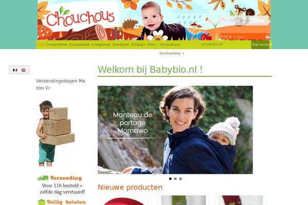 Storefront theme site design template sample
