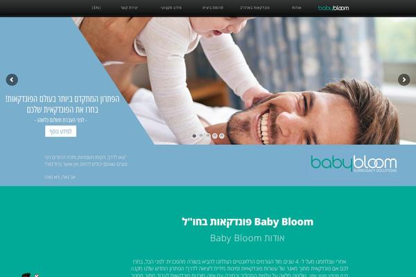 Oneup theme site design template sample