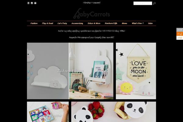 Site using Knews Multilingual Newsletters plugin