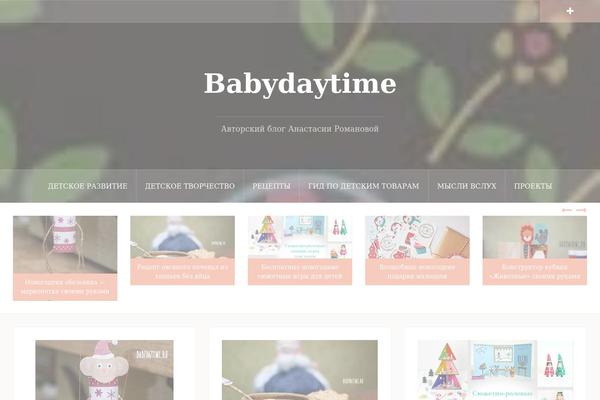 Site using Onionbuzz plugin
