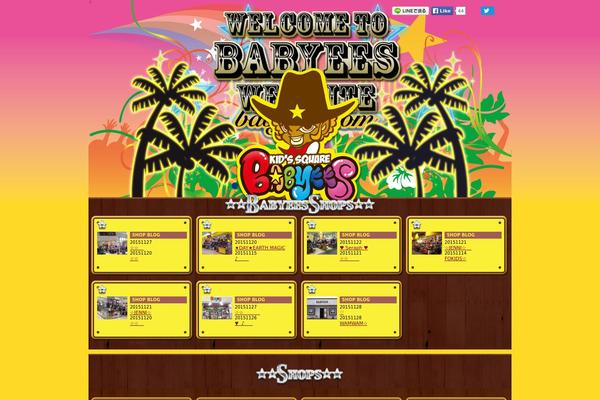 Main theme site design template sample