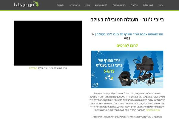 Site using Woocommerce-variation-swatches-and-photos plugin