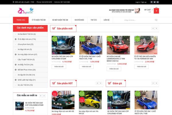 Site using Wd_shortcode plugin