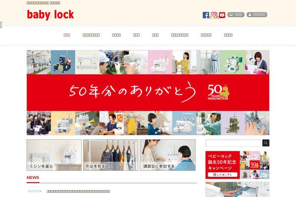 Precious_tcd019 theme site design template sample