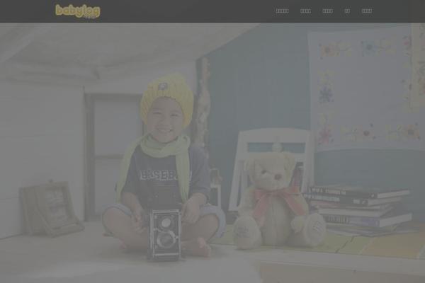 Amore_tcd028 theme site design template sample