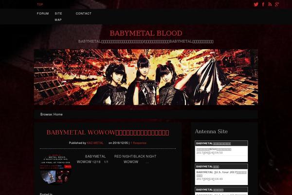 babymetal.me site used Eino