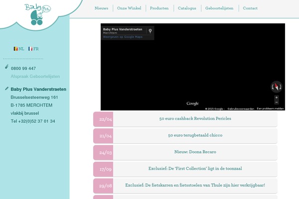 Blank theme site design template sample