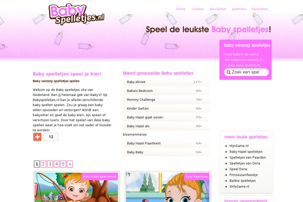 Baby theme site design template sample