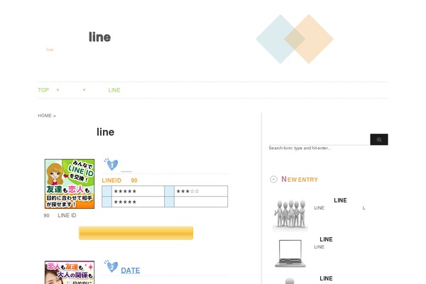 Stinger3ver20131217 theme site design template sample