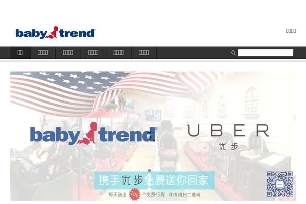Theme1796 theme site design template sample