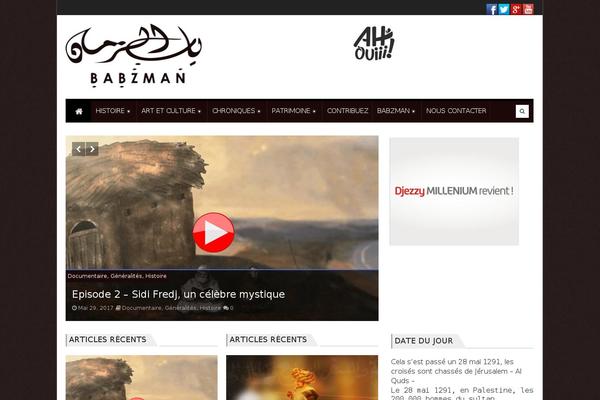Site using Advanced-ads-tracking plugin