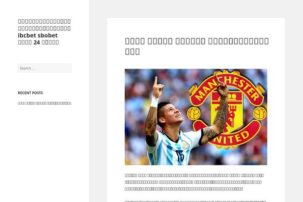 Twenty Fifteen theme site design template sample