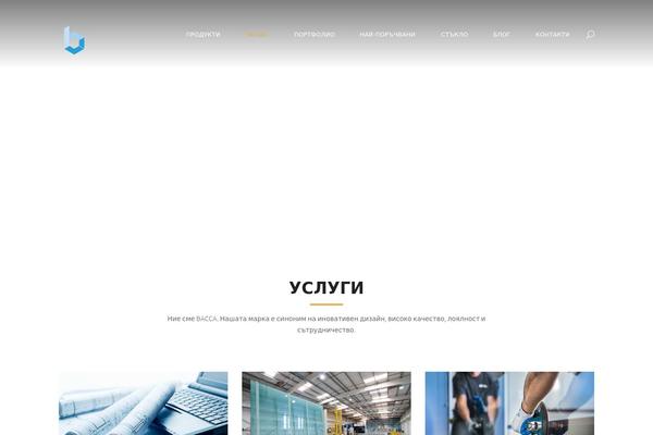 Site using Tz-interiart plugin
