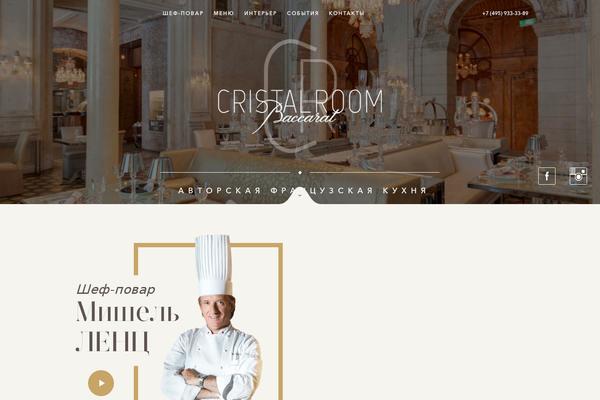 baccaratcristalroom.ru site used Baccarat