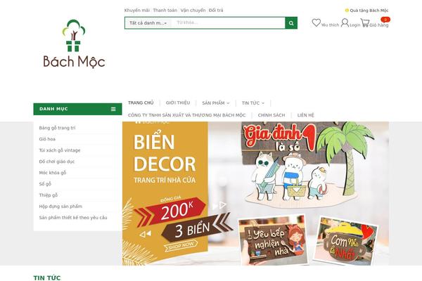 Site using Kutetheme-toolkit plugin