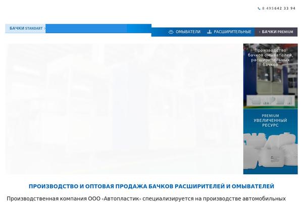 Magnus theme site design template sample