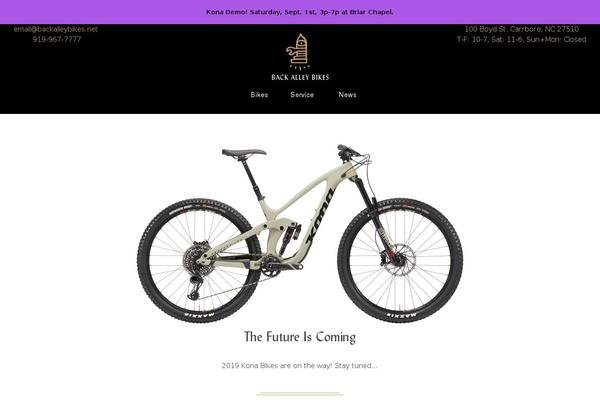 Site using Merobuilder plugin