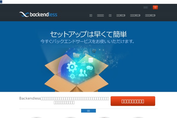 Site using Bra_social_media plugin