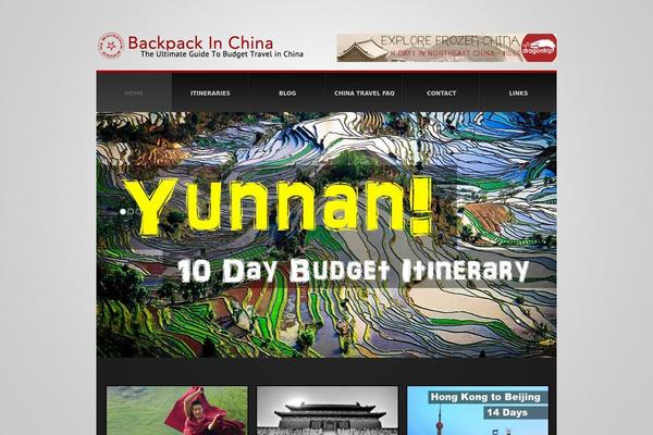 backpackinchina.com site used Theme1783