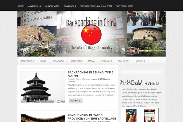 Site using Ad Squares Widget plugin