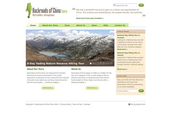 backroadsofchina.com site used Backroads