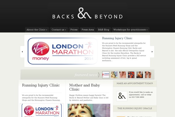 eNews theme site design template sample