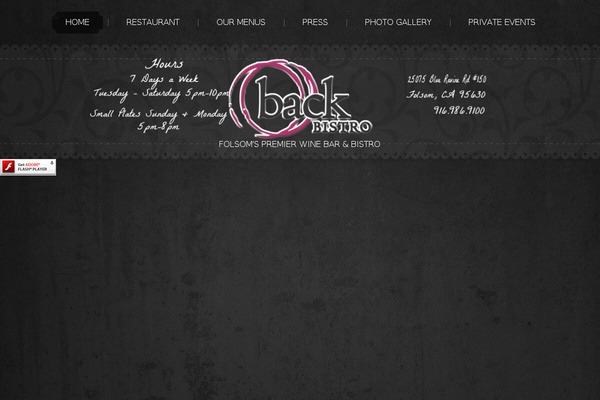 backwinebar.com site used Theme1381