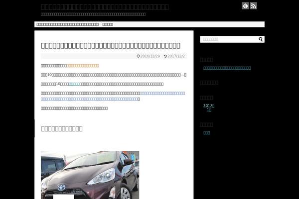 Simplicity2 theme site design template sample