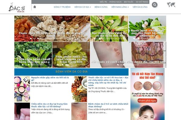 News theme site design template sample