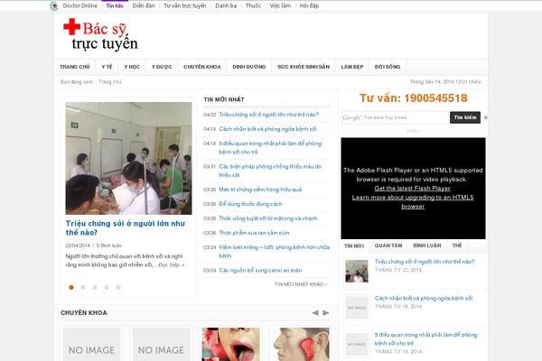 Site using Td-newsletter plugin