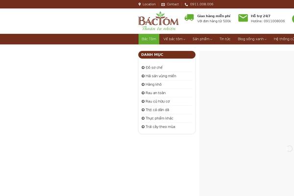 Site using Lana-downloads-manager plugin