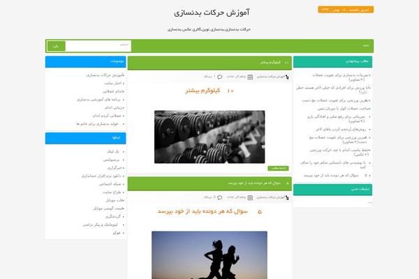 Site using Captcha-bws plugin