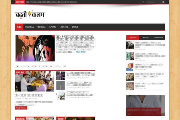 MH Magazine theme site design template sample