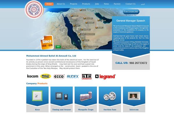 bafail.net site used Bafil