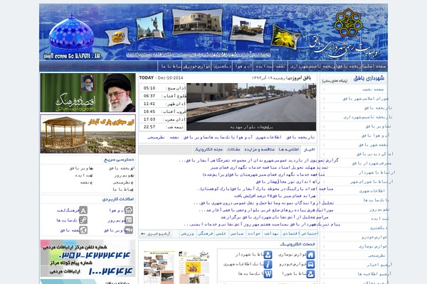 Portal theme site design template sample