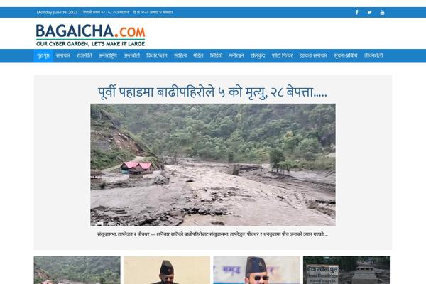 Site using Lightbox plugin