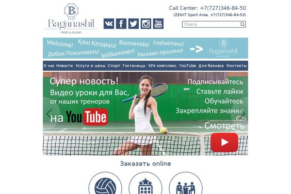 Site using Wp-whatsapp-chat plugin