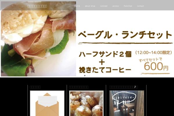 Site using Biz-vektor-grid-unit plugin