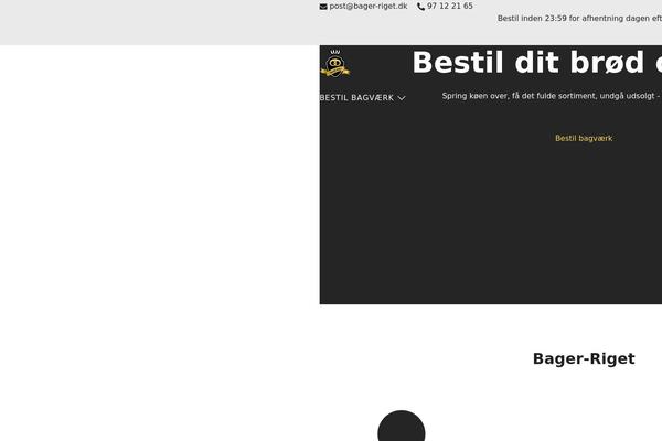 Site using Botiga-pro plugin
