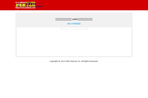 Swedish Greys theme site design template sample