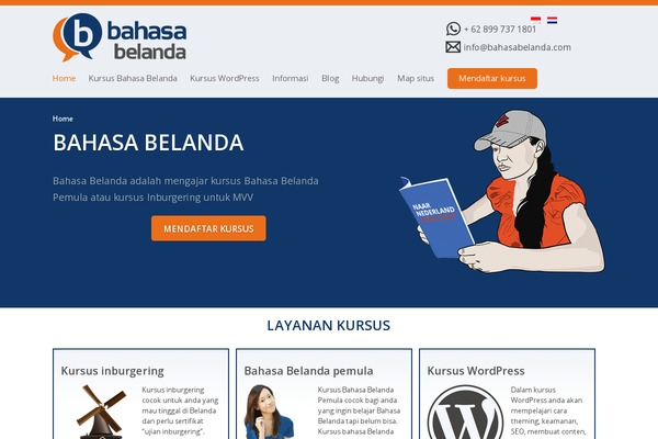 Sugar and Spice theme site design template sample