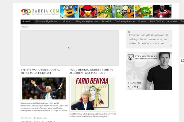 Site using Magic-content-box-lite plugin
