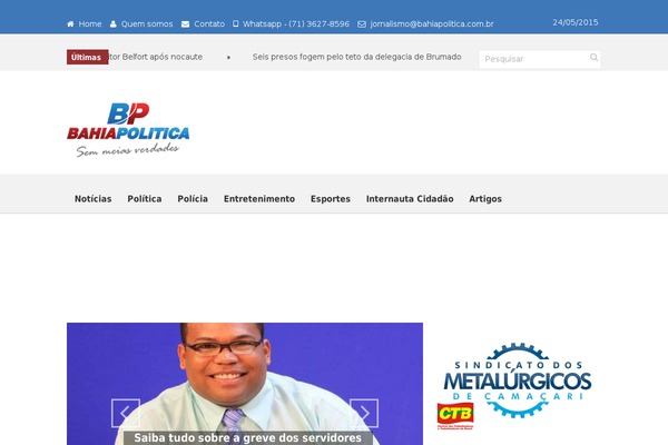 EnterNews theme site design template sample