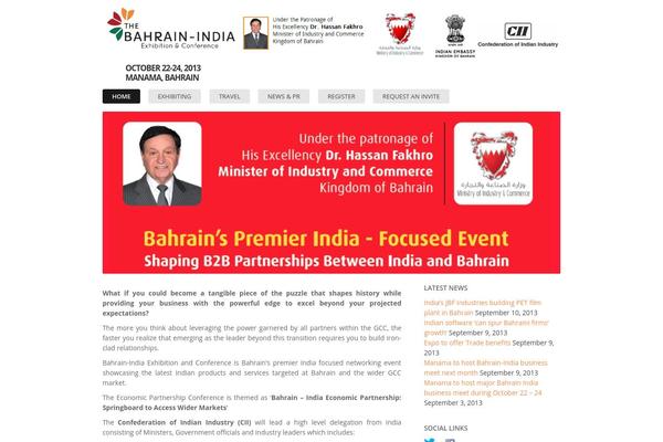 Site using Google AdSense by BestWebSoft plugin