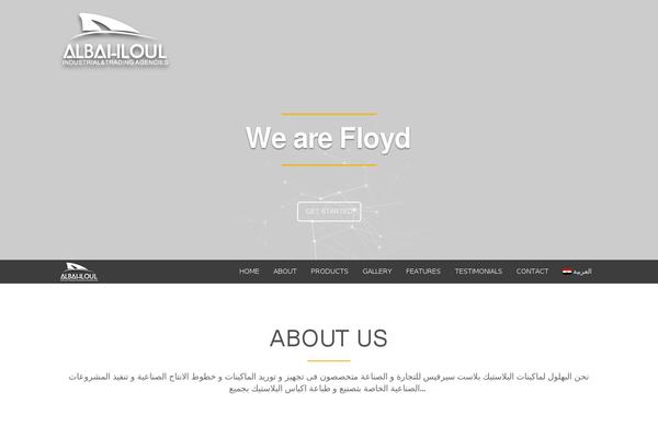 bahloulcom.com site used Bahloul