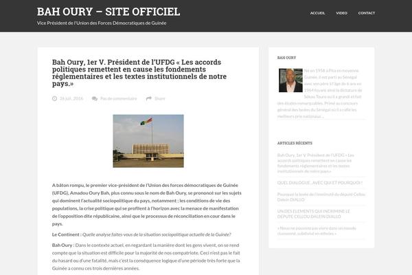 Feather theme site design template sample